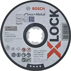 Bosch X-LOCK Slijpschijf expert forInox & metal 125x1x22.23mm, recht