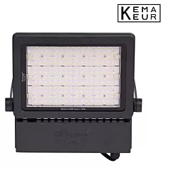 Primaelux LED bouwlamp WIZARD 100W 5700K klasse 2 5mtr